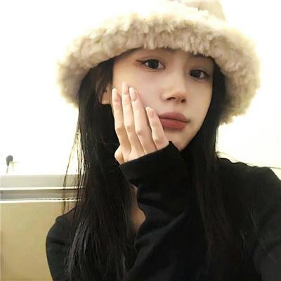 眉间雪